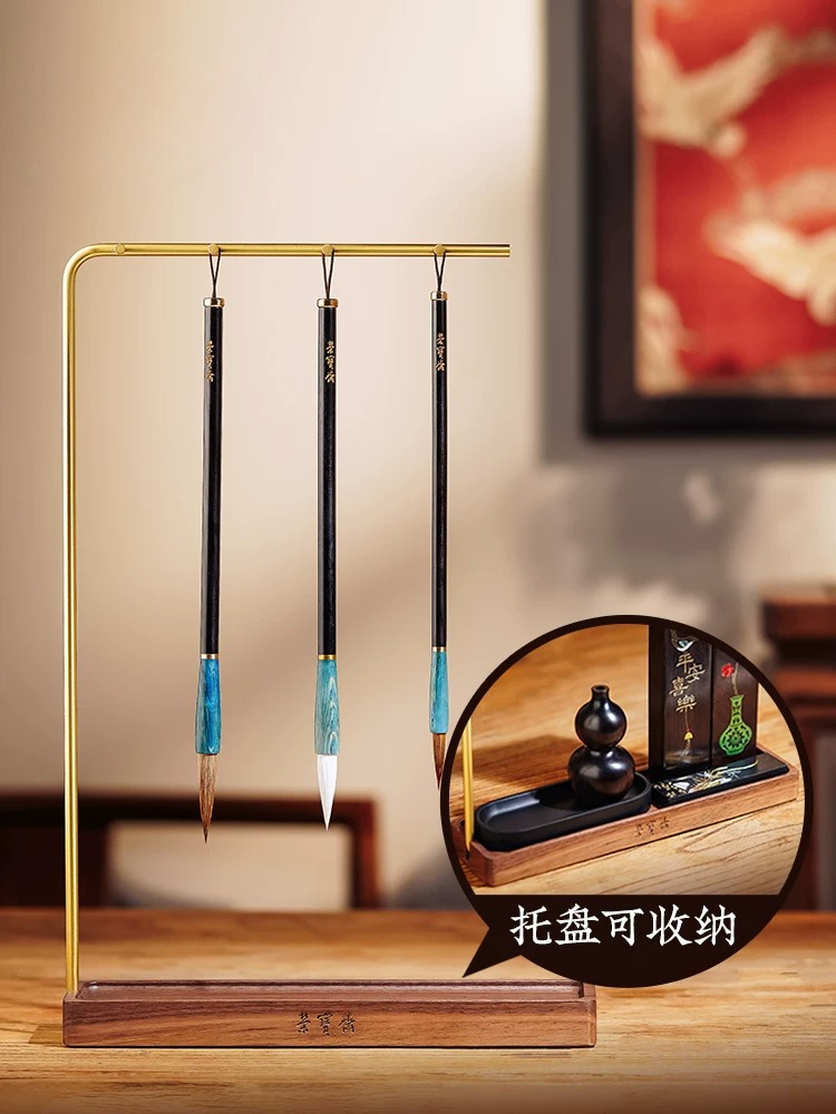 B & J Florist Supply Linwood - Ping An Joy Pen Holder Set