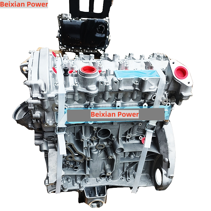 Original Quality Engine 270.92 - B & J Florist Supply Linwood 评论和价格