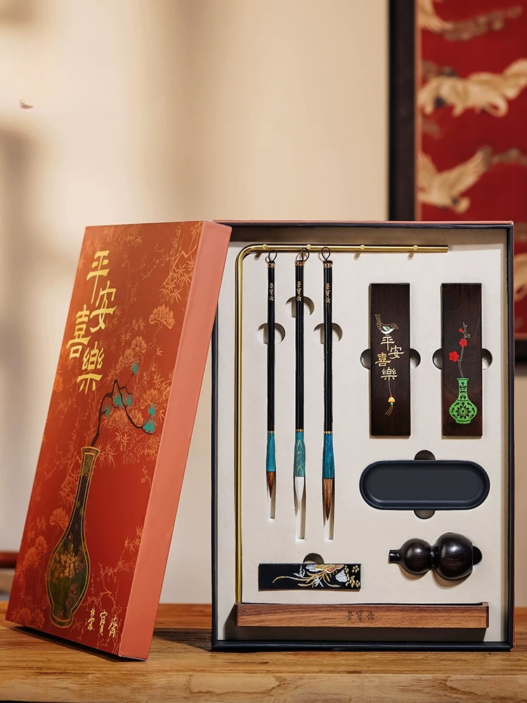 Ping An Joy Pen Holder Set Stu - B & J Florist Supply Linwood 评论和价格