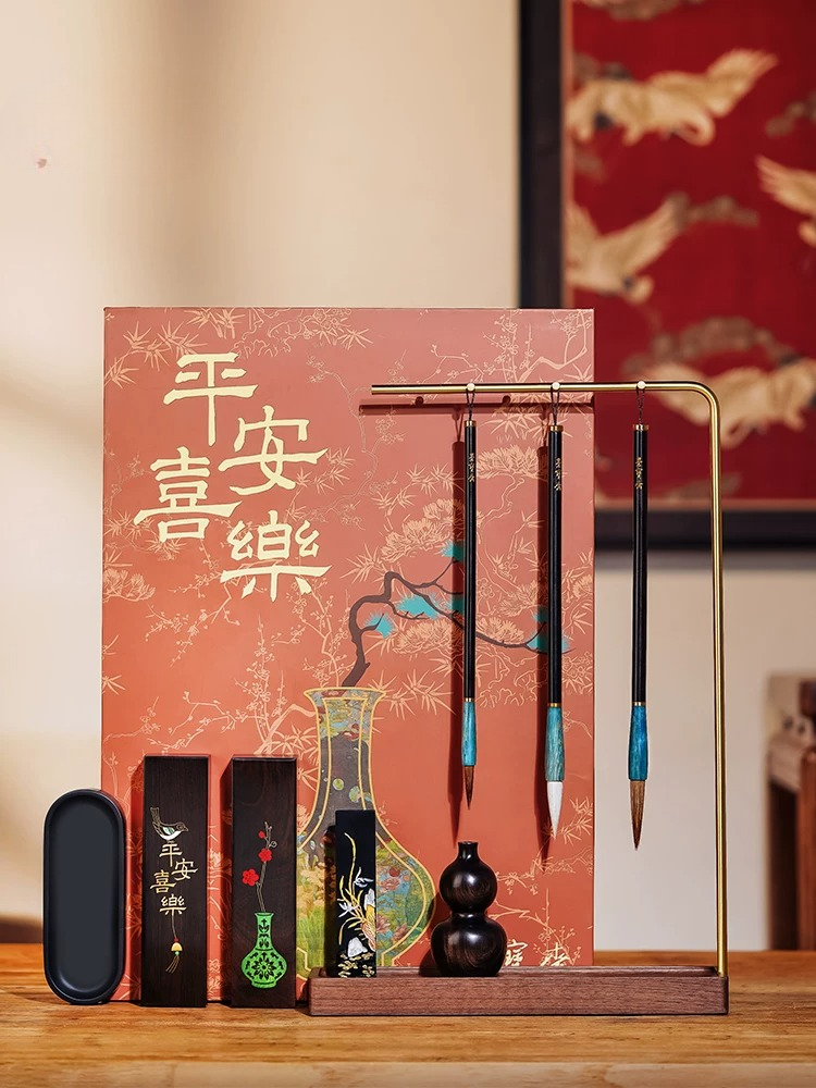 Ping An Joy Pen Holder Set Stu - B & J Florist Supply Linwood 评论和价格