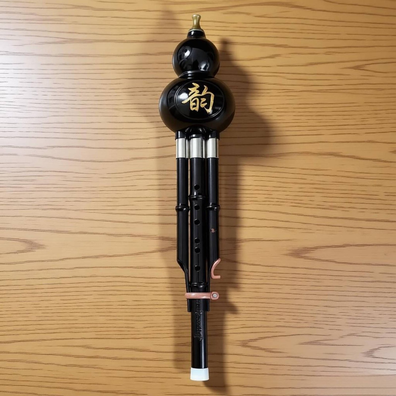Hulusi Gourd Flute Easy to Pla - B & J Florist Supply Linwood 评论和价格